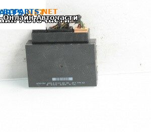 Комфорт модул за Volkswagen Touareg SUV I (10.2002 - 01.2013), № 7L0959933Е