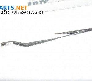 Рамо на чистачка за Opel Vectra C Sedan (04.2002 - 01.2009), позиция: дясна