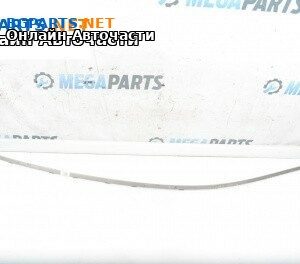 Външни лайсни за Opel Vectra C Sedan (04.2002 - 01.2009), седан, позиция: лява