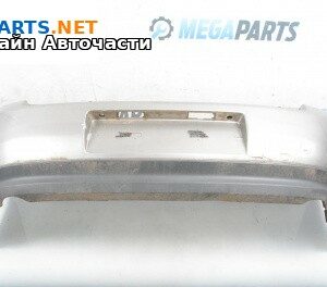 Задна броня за Opel Vectra C Sedan (04.2002 - 01.2009), седан