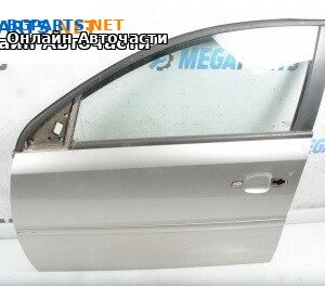 Врата за Opel Vectra C Sedan (04.2002 - 01.2009), 4+1 вр., седан, позиция: предна, лява