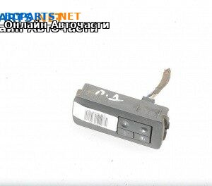 Бутони ел. стъкла  за Opel Vectra C Sedan (04.2002 - 01.2009)