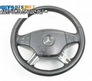 Волан за Mercedes-Benz M-Class SUV (W164) (07.2005 - 12.2012)