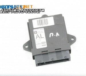 Модул врата за Opel Vectra C Sedan (04.2002 - 01.2009)