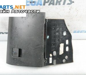 Жабка за Opel Vectra C Sedan (04.2002 - 01.2009)