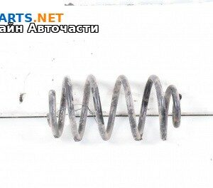 Пружина за ходова част за Opel Vectra C Estate (10.2003 - 01.2009), комби, позиция: задна