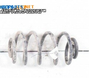 Пружина за ходова част за Opel Vectra C Estate (10.2003 - 01.2009), комби, позиция: задна