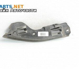 Държач броня за Volkswagen Touareg SUV I (10.2002 - 01.2013), джип, позиция: предна