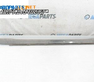 Праг за Opel Vectra C Sedan (04.2002 - 01.2009), 4+1 вр., седан, позиция: лява