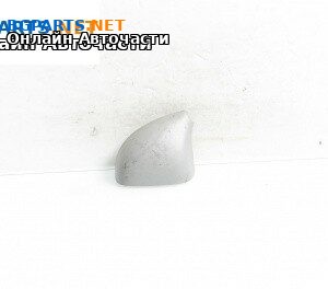 Пластмасова кора за Volkswagen Touareg SUV I (10.2002 - 01.2013), 4+1 вр., джип