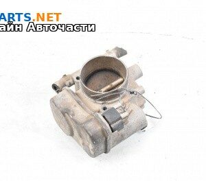 Дроселова клапа за Opel Vectra C Sedan (04.2002 - 01.2009) 1.8 16V, 122 к.с.