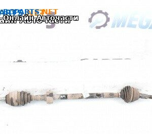 Полуоска за Opel Vectra C Sedan (04.2002 - 01.2009) 1.8 16V, 122 к.с., позиция: предна, дясна