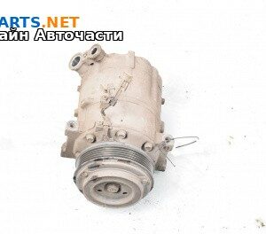 Компресор климатик за Opel Vectra C Sedan (04.2002 - 01.2009) 1.8 16V, 122 к.с.