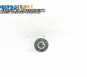 Бутон реглаж окачване за Volkswagen Touareg SUV I (10.2002 - 01.2013)