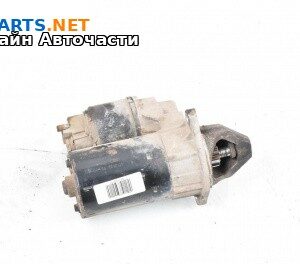 Стартер за Opel Vectra C Sedan (04.2002 - 01.2009) 1.8 16V, 122 к.с.