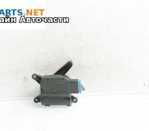 Моторче клапа парно за Volkswagen Touareg SUV I (10.2002 - 01.2013) 2.5 R5 TDI, 174 к.с.