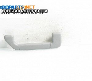 Ръкохватка за таван за Volkswagen Touareg SUV I (10.2002 - 01.2013), 4+1 вр., позиция: предна, лява