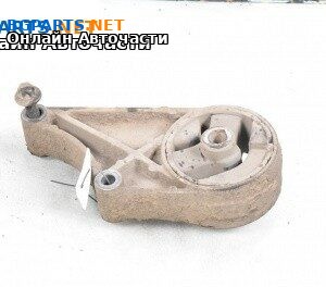 Тампон за двигател за Opel Vectra C Sedan (04.2002 - 01.2009) 1.8 16V