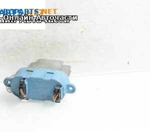 Реостат за Volkswagen Touareg SUV I (10.2002 - 01.2013), № 7L0907521