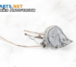 Клаксон за Opel Vectra C Sedan (04.2002 - 01.2009)