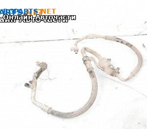 Климатични маркучи за Opel Vectra C Sedan (04.2002 - 01.2009)