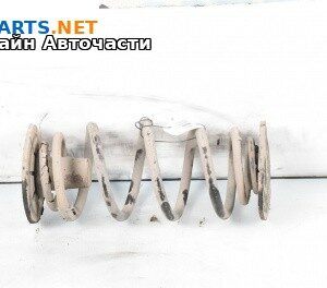 Пружина за ходова част за Opel Vectra C Sedan (04.2002 - 01.2009), седан, позиция: задна