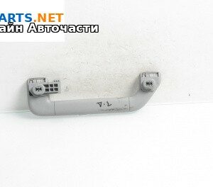 Ръкохватка за таван за Volkswagen Touareg SUV I (10.2002 - 01.2013), 4+1 вр., позиция: задна, дясна