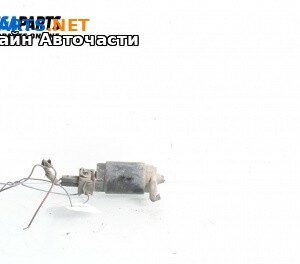 Помпичка за чистачки за Opel Vectra C Sedan (04.2002 - 01.2009)