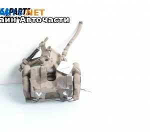 Спирачен апарат за Opel Vectra C Sedan (04.2002 - 01.2009), позиция: задна, лява