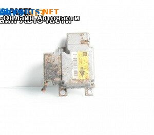 Модул за AIRBAG за Opel Vectra C Sedan (04.2002 - 01.2009), № 13129843