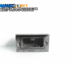 Пепелник за Opel Vectra C Sedan (04.2002 - 01.2009)