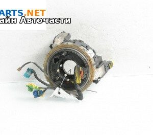 Лентов кабел за Airbag за Volkswagen Touareg SUV I (10.2002 - 01.2013)