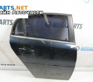 Врата за Opel Vectra C Sedan (04.2002 - 01.2009), 4+1 вр., седан, позиция: задна, дясна
