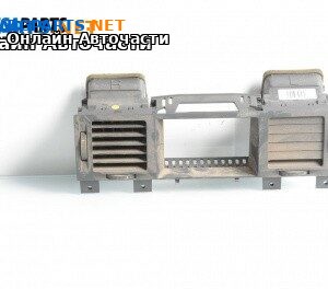 Духалки парно за Opel Vectra C Sedan (04.2002 - 01.2009)