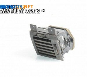 Духалка парно за Opel Vectra C Sedan (04.2002 - 01.2009)