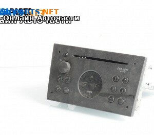 CD-радио за Opel Vectra C Sedan (04.2002 - 01.2009), № 24441224