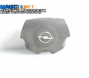 Airbag за Opel Vectra C Sedan (04.2002 - 01.2009), 4+1 вр., седан, позиция: предна