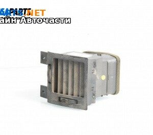 Духалка парно за Opel Vectra C Sedan (04.2002 - 01.2009)