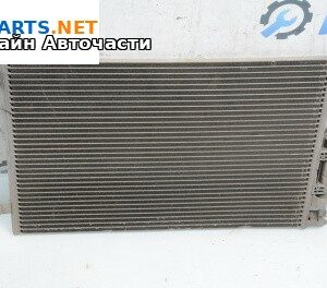 Климатичен радиатор за Opel Vectra C Sedan (04.2002 - 01.2009) 1.8 16V, 122 к.с.