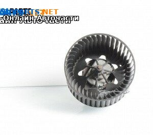 Вентилатор парно за Opel Vectra C Sedan (04.2002 - 01.2009)