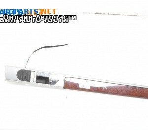 Вътрешна дръжка за Volkswagen Touareg SUV I (10.2002 - 01.2013), 4+1 вр., джип, позиция: предна, лява