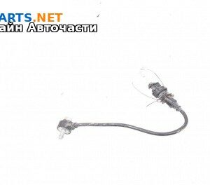 Детонационен датчик за Opel Vectra C Estate (10.2003 - 01.2009)