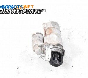 Стартер за Opel Vectra C Estate (10.2003 - 01.2009) 2.2 direct, 155 к.с.
