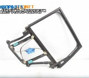 Основа кора врата за Volkswagen Touareg SUV I (10.2002 - 01.2013), 4+1 вр., джип, позиция: задна, дясна