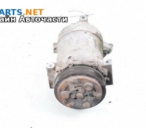 Компресор климатик за Opel Vectra C Estate (10.2003 - 01.2009) 2.2 direct, 155 к.с., № SD7VDH