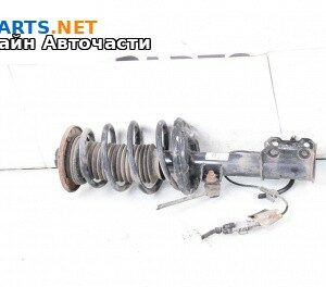 Макферсон за Opel Vectra C Estate (10.2003 - 01.2009), комби, позиция: предна, дясна