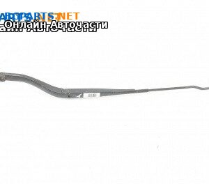 Рамо на чистачка за Opel Vectra C Estate (10.2003 - 01.2009), позиция: дясна