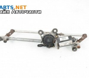 Ел. мотор за чистачките за Opel Vectra C Estate (10.2003 - 01.2009), комби, позиция: предна