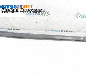 Праг за Opel Vectra C Estate (10.2003 - 01.2009), 4+1 вр., комби, позиция: лява