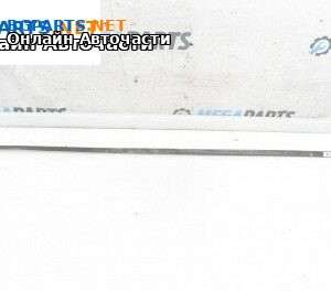 Външни лайсни за Opel Vectra C Estate (10.2003 - 01.2009), комби, позиция: лява